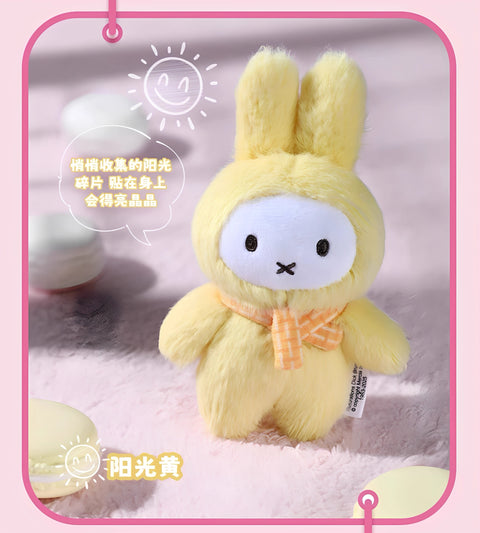 Miffy Macaroon Plush Hanger Blind Box Series 2 (Standing)