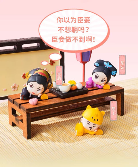 Empresses in the Palace Miniatures