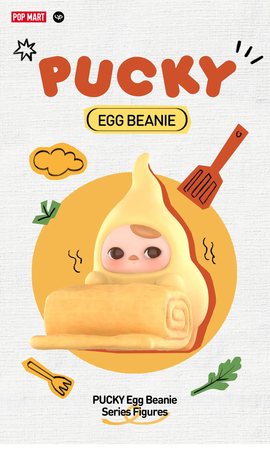 正規品 Pop Mart Pucky Egg Beanie シリーズ アソート Pop Mart Pucky Egg Beanie Series Figures Whole Set | SASOM