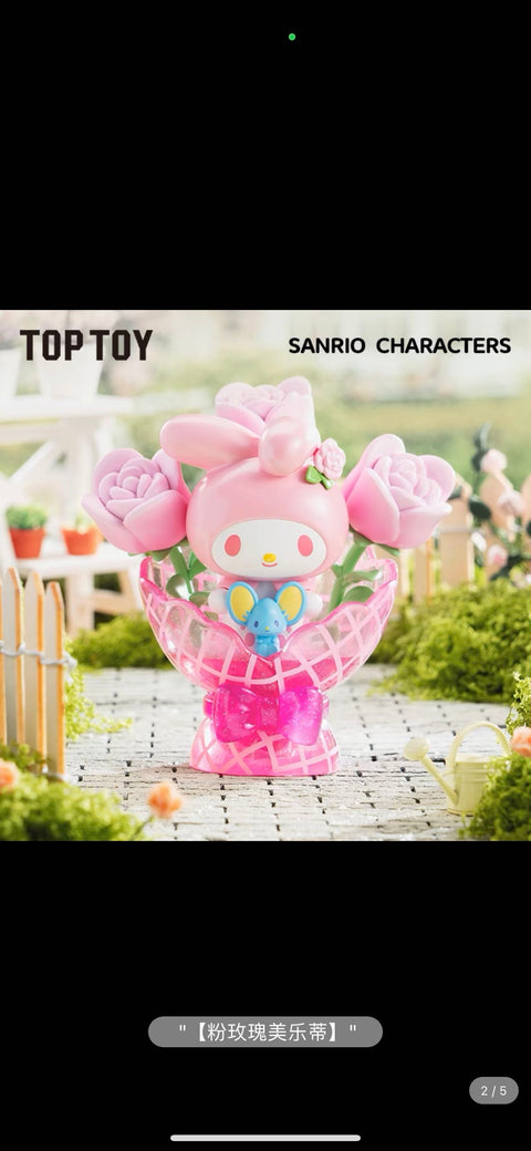 TopToy Kuromi and My Melody Bouquet Blister Gift Pack