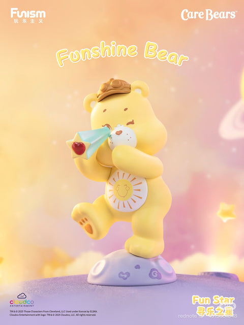 Funism Care Bear Healing Galaxy Blind Box Series
