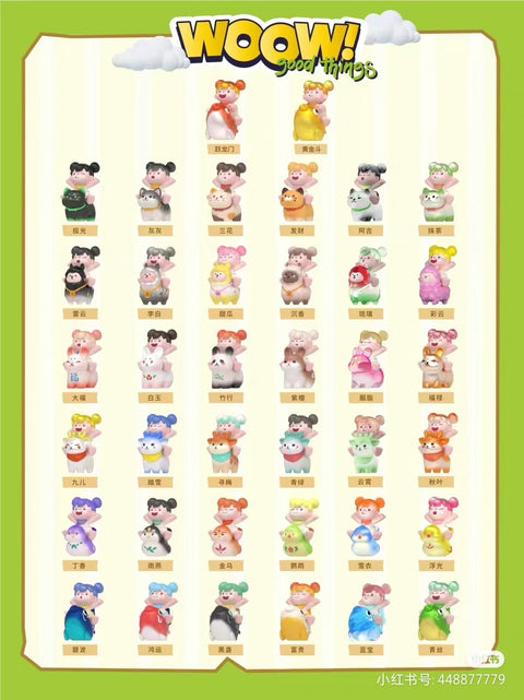 Woow Good Things Girls Riding Miniature Series