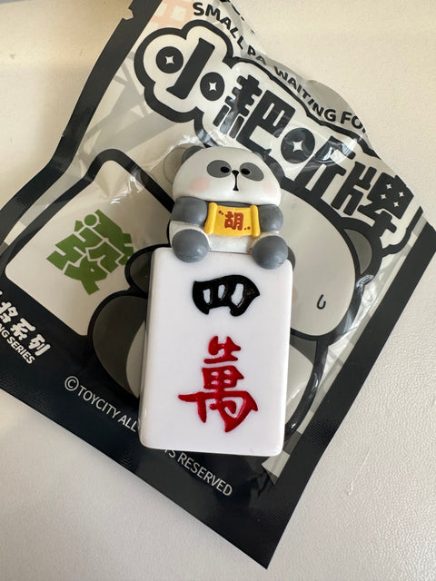 Mr. Pa Mahjong