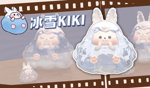 Kiki Classic Miniature Series 1