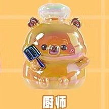 Miniature Capybara Blind Bag Series