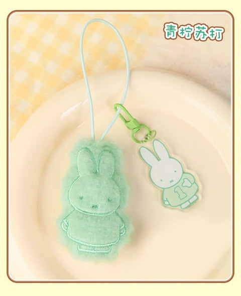 Reesee x Miffy Pastel Charms