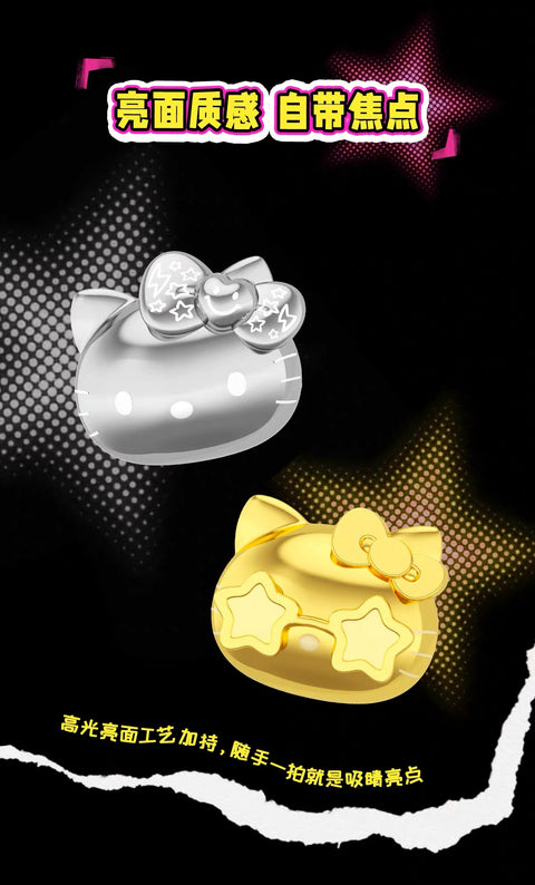 Moetch x Hello Kitty Hip Streetwear Miniature Series