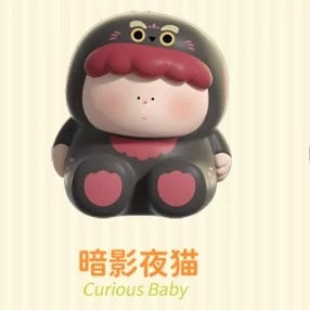 Big Gallery Curious Baby Animals Miniature Series