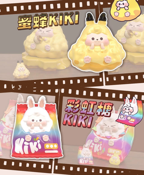 Kiki Classic Miniature Series 1