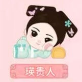 Empresses in the Palace Miniatures