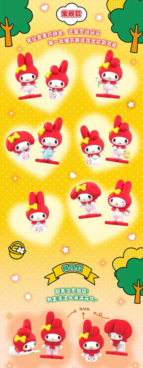 TopToy x My Melody Classic Series MIDI Figures