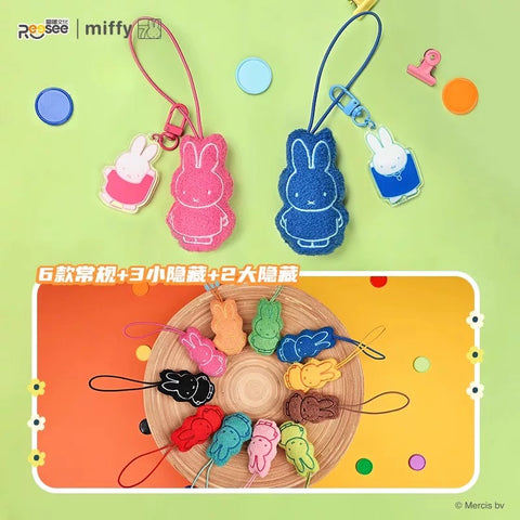 Reesee x Miffy Vibrant Charms