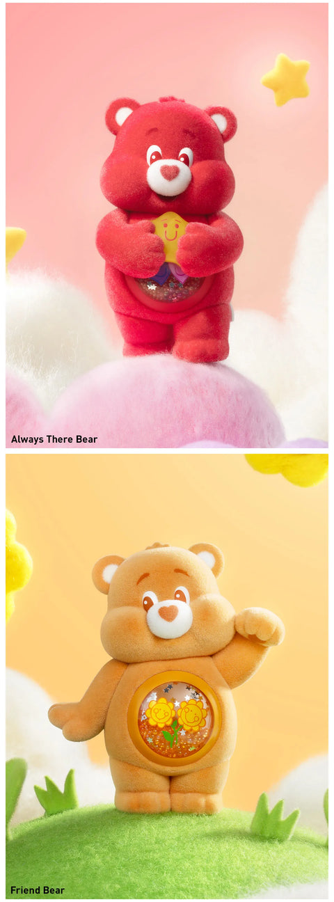 Popmart Care Bears Colorful Hugs Blind Box Series