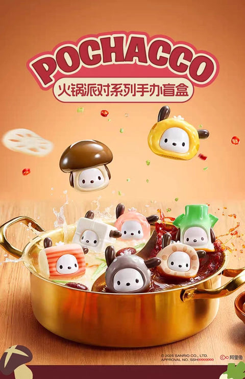 Miniso x Pochacco Hot Pot Blind Box Series
