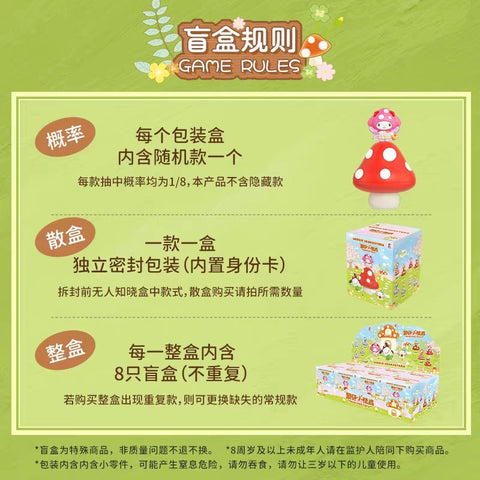 Sanrio Mushroom Fairy Blind Box Series