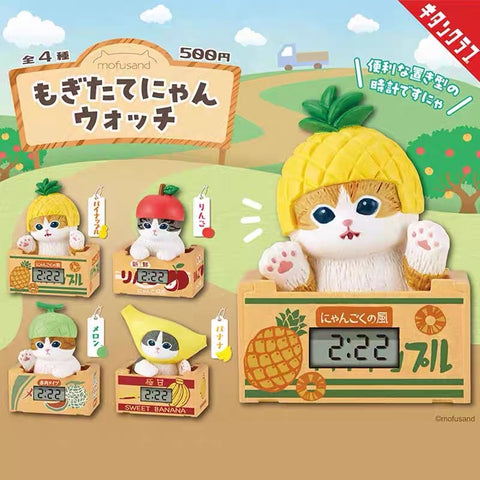Mofusand Fruits Clock Gachapon