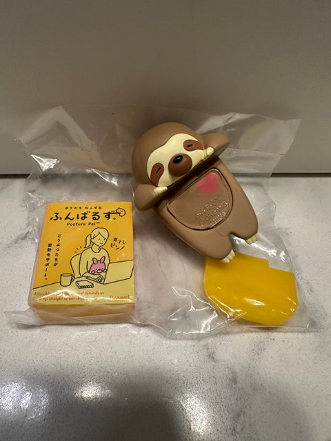 Sunday Claim Sale - Animal Hipper sloth