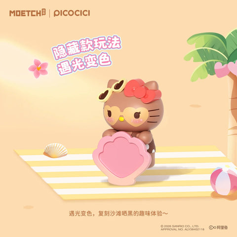 Moetch x Hello Kitty Let's Go to the Beach Hippers Series