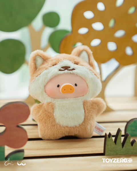 Lulu the Piggy Animal Plush Blind Box series