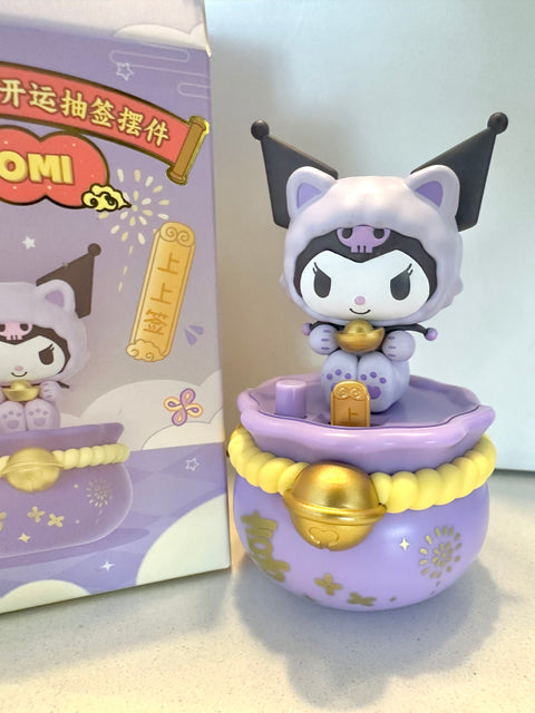Sunday Claim Sale - Kuromi Lucky Wish