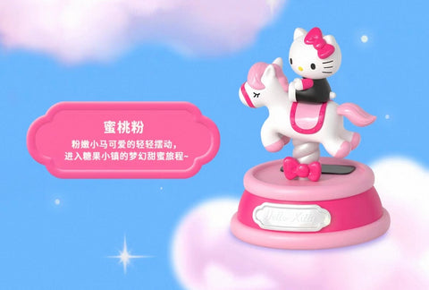 Moetch x Hello Kitty Carousel Blind Box Series