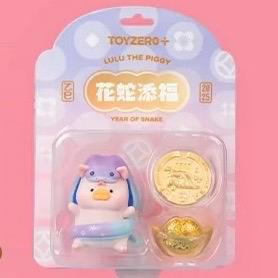 Lulu the Piggy x Surprise Lab Pop Up