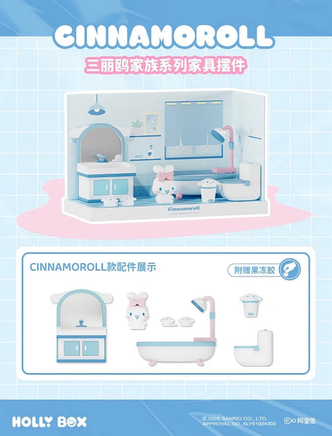 HollyBox X Sanrio Rooms Blind Box Series