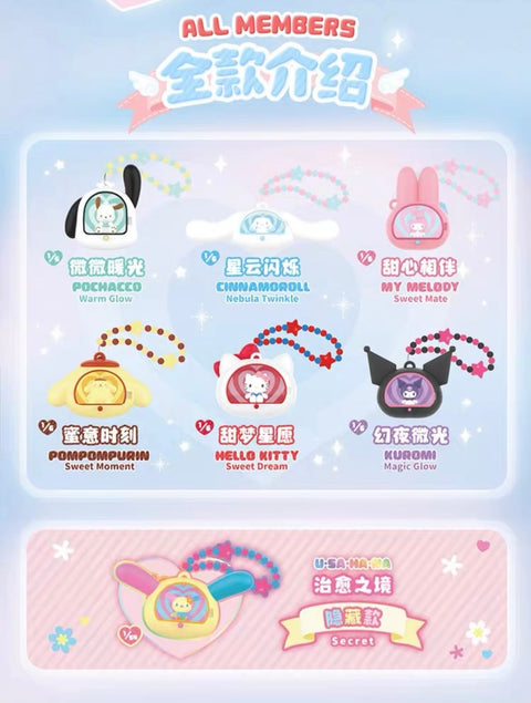 Toptoy x Sanrio Healing Space Light Up Series