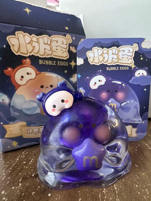 Sunday Claim Sale - Bubble Egg Iridescent Purple Scorpio