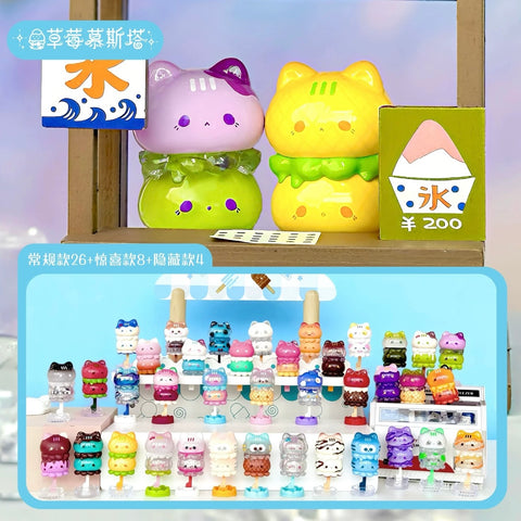 Strawberry Mousetta OctoKitty Skewer Mini Blind Box Series 2