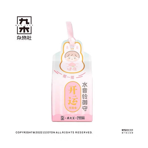 PREORDER - Molinta Lucky Hangers Blind Box Series