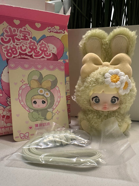 Sunday Claim Sale - Green Nommi