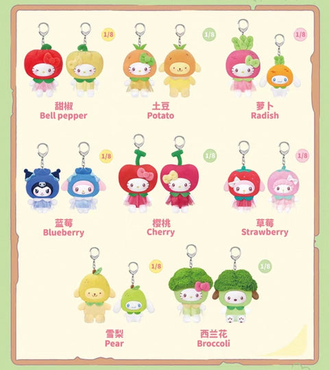 TopToy x Sanrio Fruit & Vegetable Plush Pendant Blind Box Series