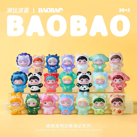 Bao Bao Pet Shop Miniature Series 2 - Spring Outing
