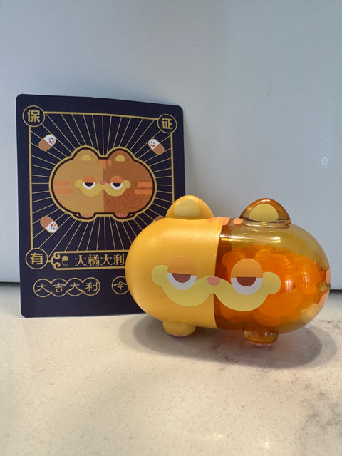 Sunday Claim Sale - Garfield shaker Pill
