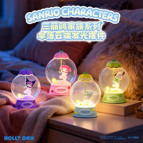 HollyBox x Sanrio Dreamy Cloud Umbrella Series Light Up Series