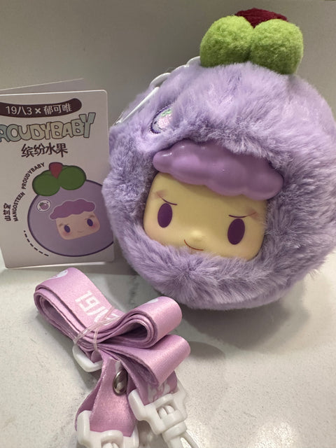 Sunday Claim Sale - 1983x Proudy Baby Mangosteen plush BAG (yes this is a small plush purse or can be used as a charm)