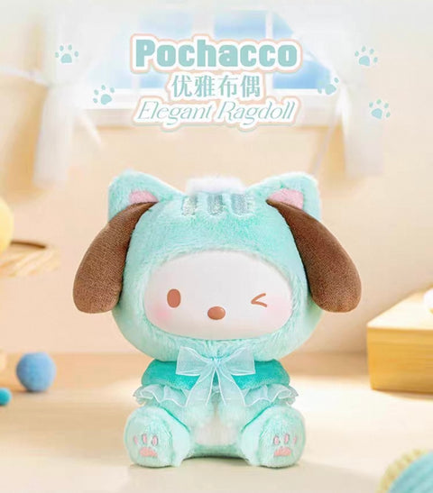 TopToy x Sanrio Play with Kitten Plush Charm Series