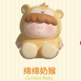 Big Gallery Curious Baby Animals Miniature Series