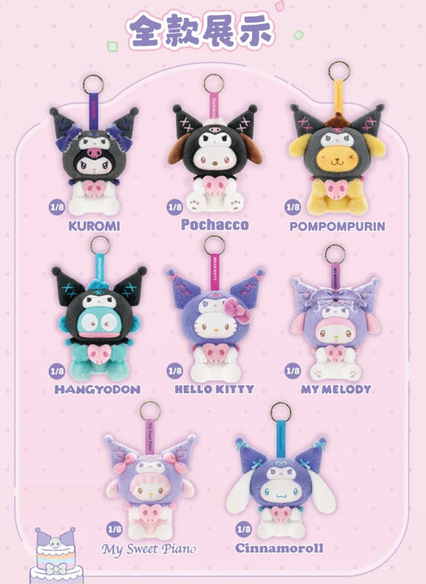 TopToy Kuromi Party Plush Pendant Blind Box Series