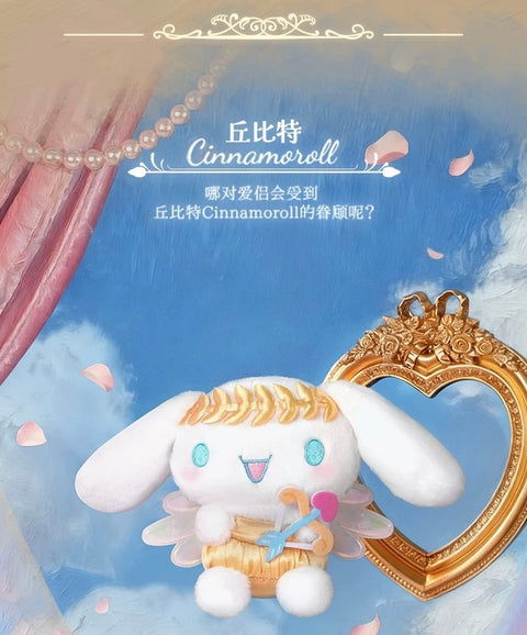 LCDX x Sanrio Famous Paintings Plush Pendant Blind Box Series