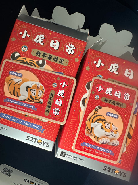 ToyDonut 5th Anniversary Clearance - 2 phat tiger baby lot #3