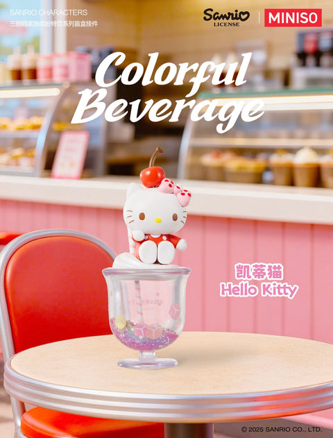 Miniso x Sanrio Colorful Beverages Blind Box Series