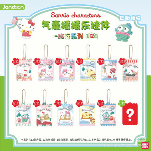 Jandoon Mini Sanrio Charms Blind Bag Series
