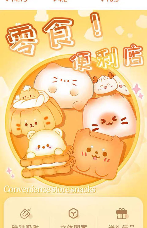 Magnetic Cat Bread Miniatures