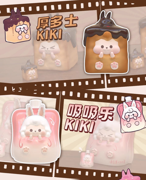Kiki Classic Miniature Series 1
