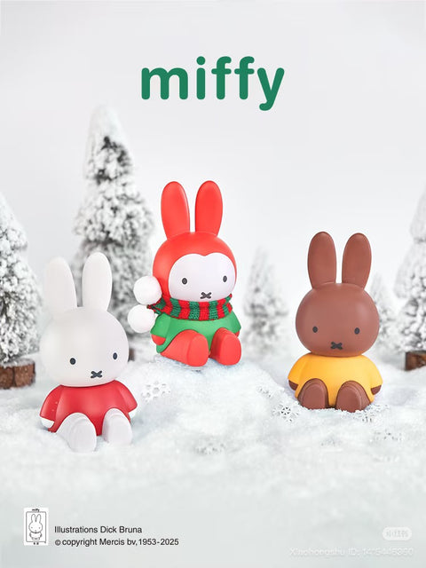 ChocoTeddy x Miffy Christmas Blind Box Series