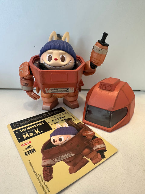 Sunday Claim Sale - Labubu Mech