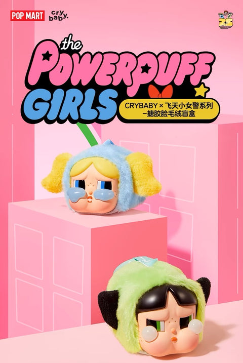 Popmart Cry Baby x Powerpuff Girls Plush Hangers