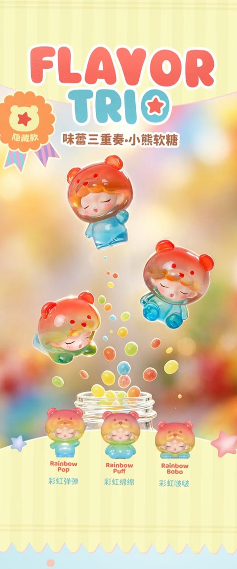 Yumo Candy Gummy Bear Miniature Series 2